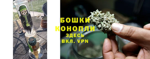 соль ск Майский