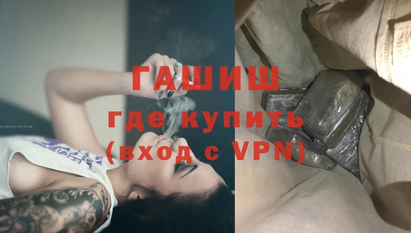 соль ск Майский