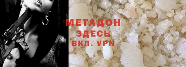 круглые Магас
