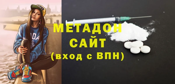 круглые Магас