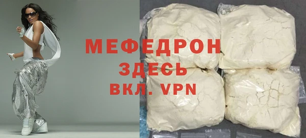кокаин VHQ Магадан