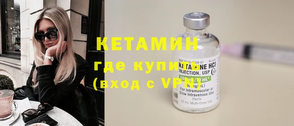 круглые Магас