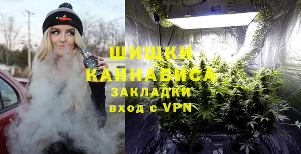 соль ск Майский