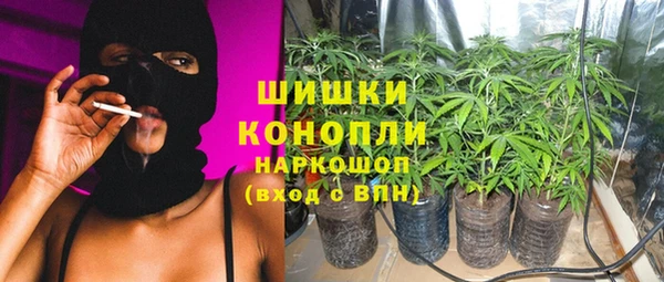 круглые Магас