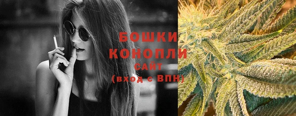 кокаин VHQ Магадан