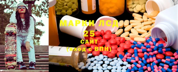 круглые Магас