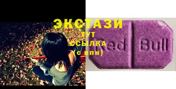 круглые Магас