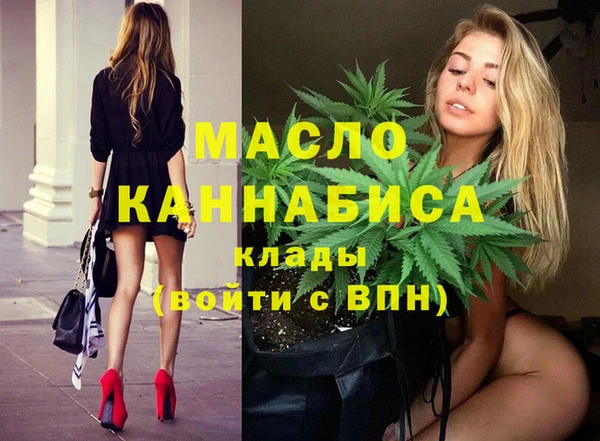 круглые Магас