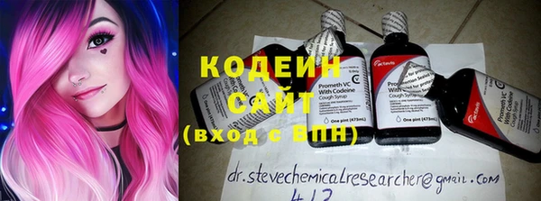 кокаин VHQ Магадан