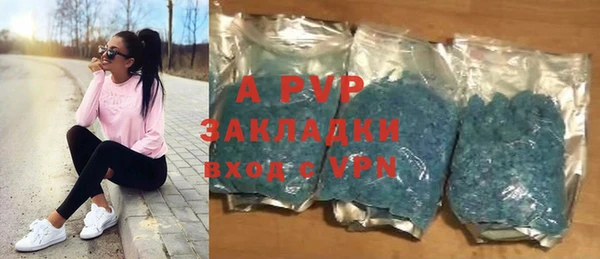 круглые Магас