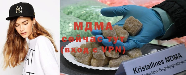 круглые Магас