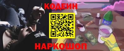 экстази Абакан