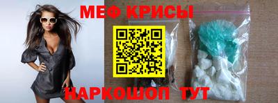 экстази Абакан