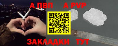 MDMA Premium VHQ Гагарин