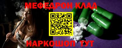 MDMA Premium VHQ Гагарин