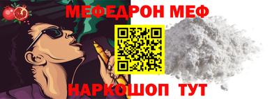 героин Абинск