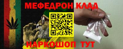 амф Азнакаево