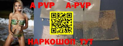 mdpv Гатчина