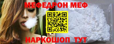 экстази Абакан