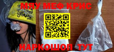 героин Абинск