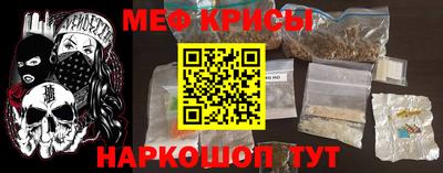 MDMA Premium VHQ Гагарин