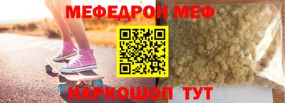 MDMA Premium VHQ Гагарин