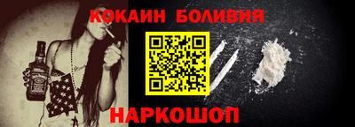 экстази Абакан