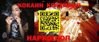 тгк Азнакаево