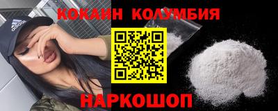 тгк Азнакаево