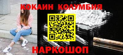 mdpv Гатчина