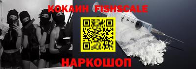 кокаин колумбия Гай