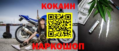 тгк Азнакаево