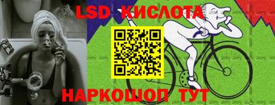 экстази Абакан