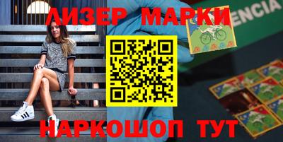MDMA Premium VHQ Гагарин