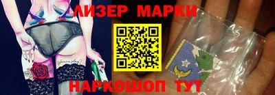 индика Абакан