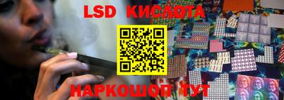 экстази Абакан
