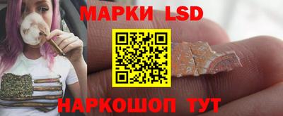 экстази Абакан