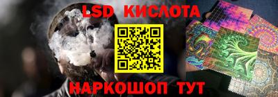экстази Абакан