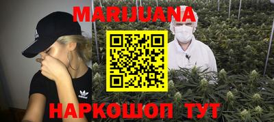 мефедрон Абакан