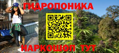 тгк Азнакаево