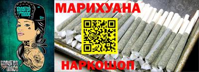 соль курить ск Абинск