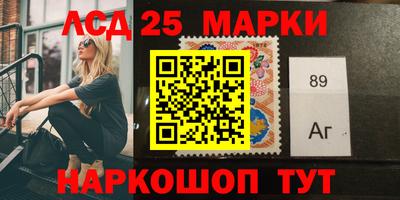 экстази Абакан