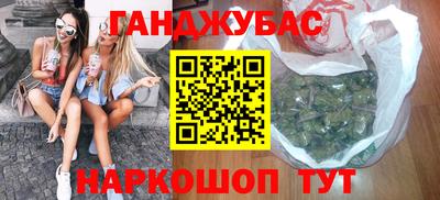 mdpv Гатчина