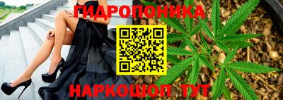 соль курить ск Абинск