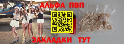 MDMA Premium VHQ Гагарин