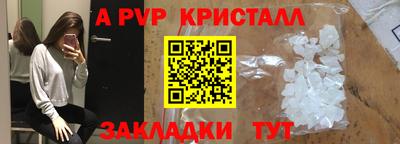 экстази Абакан