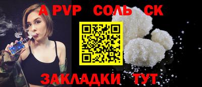 mdpv Гатчина