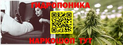 тгк Азнакаево