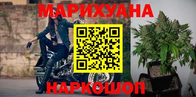 тгк Азнакаево