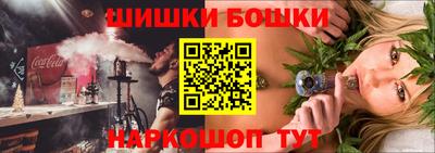тгк Азнакаево
